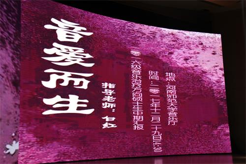 微信图片_20171229233308.jpg