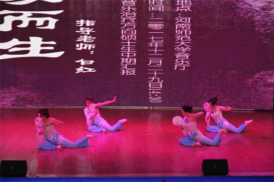 微信图片_20171229233342.jpg
