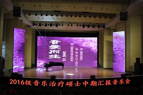 微信图片_20171229233240.jpg